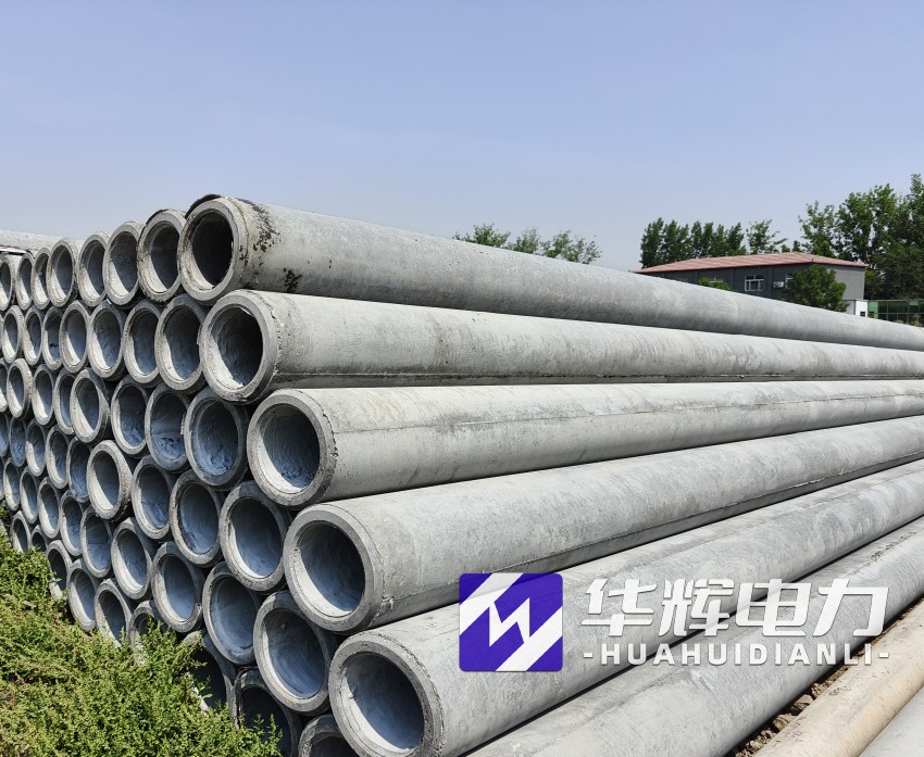 乌拉特中12米水泥电线杆